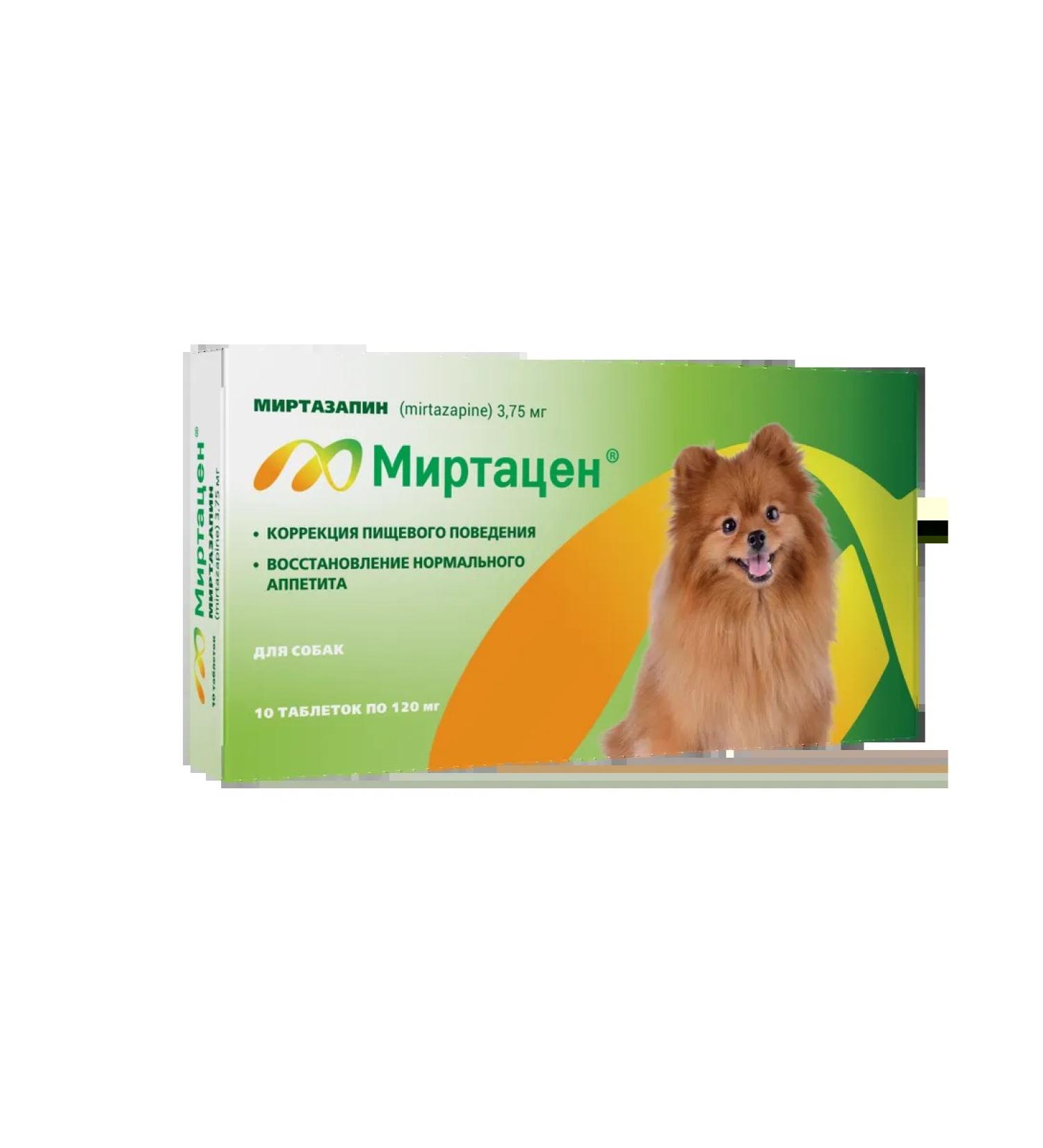 Apicenna Mirtatachen Table. To correct the food behavior of dogs - 10pcs