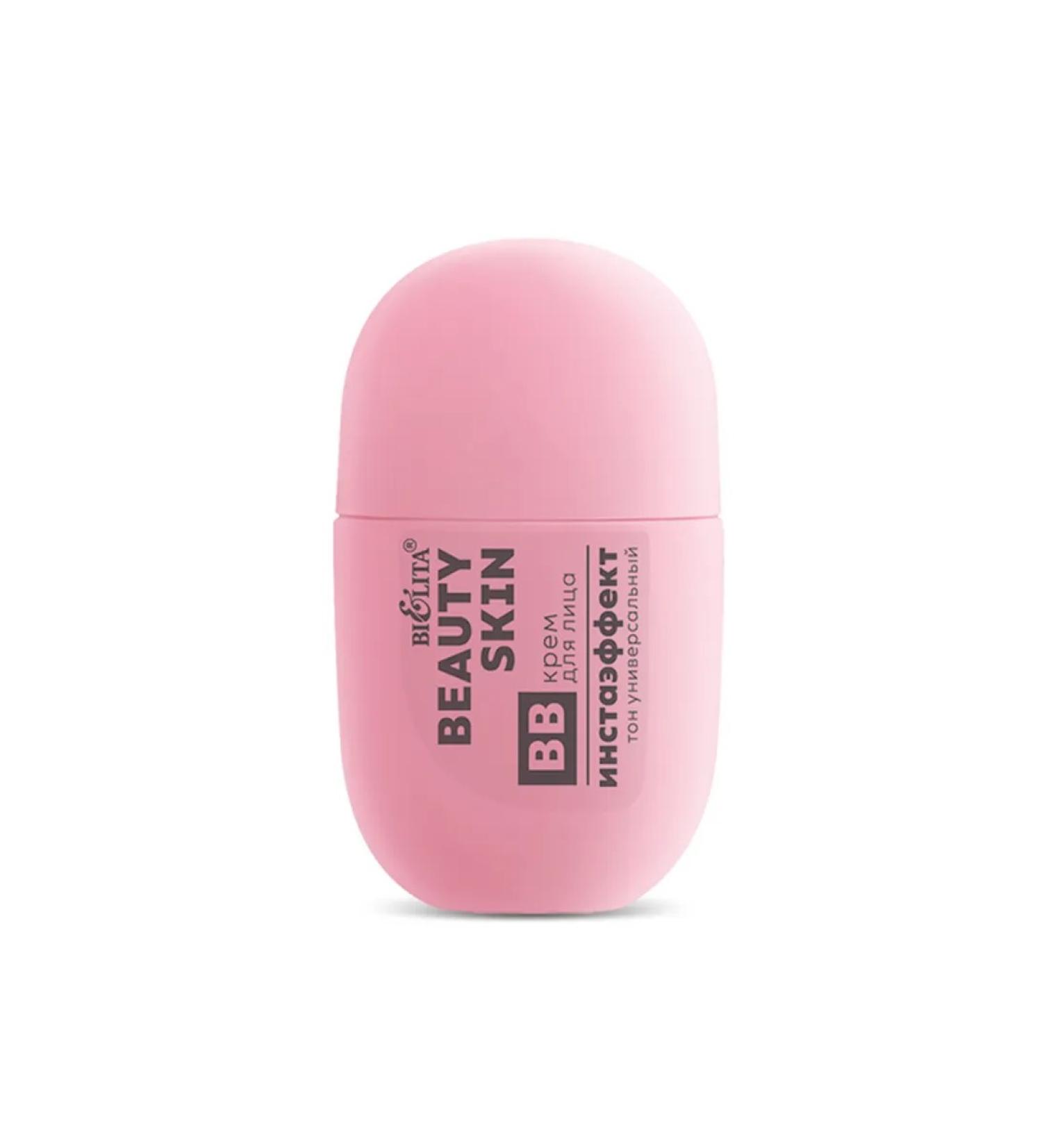 BELITA BB core for the face Installation universal tone 35 ml