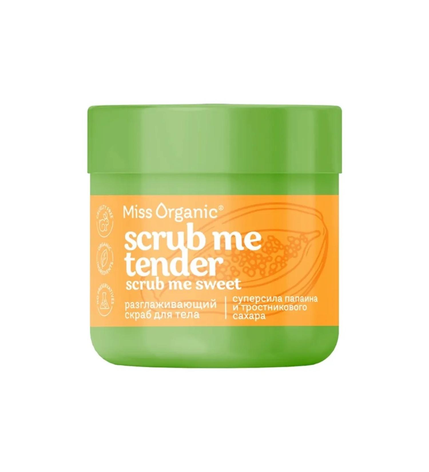 at a discount Scrubs peels - 10 pcs