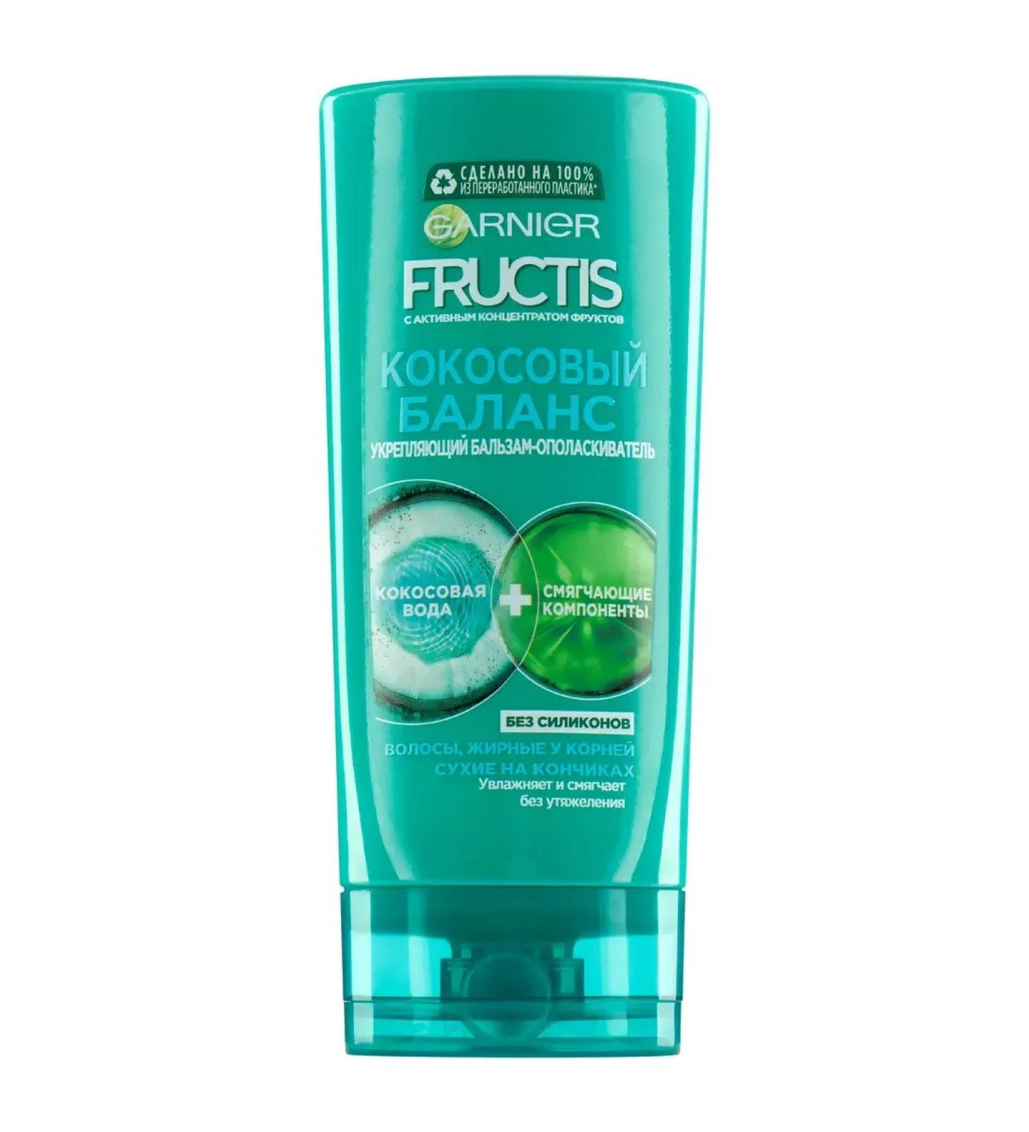 Garnier Fructis Hairproof Balm - Buy Online on GoSupps.com