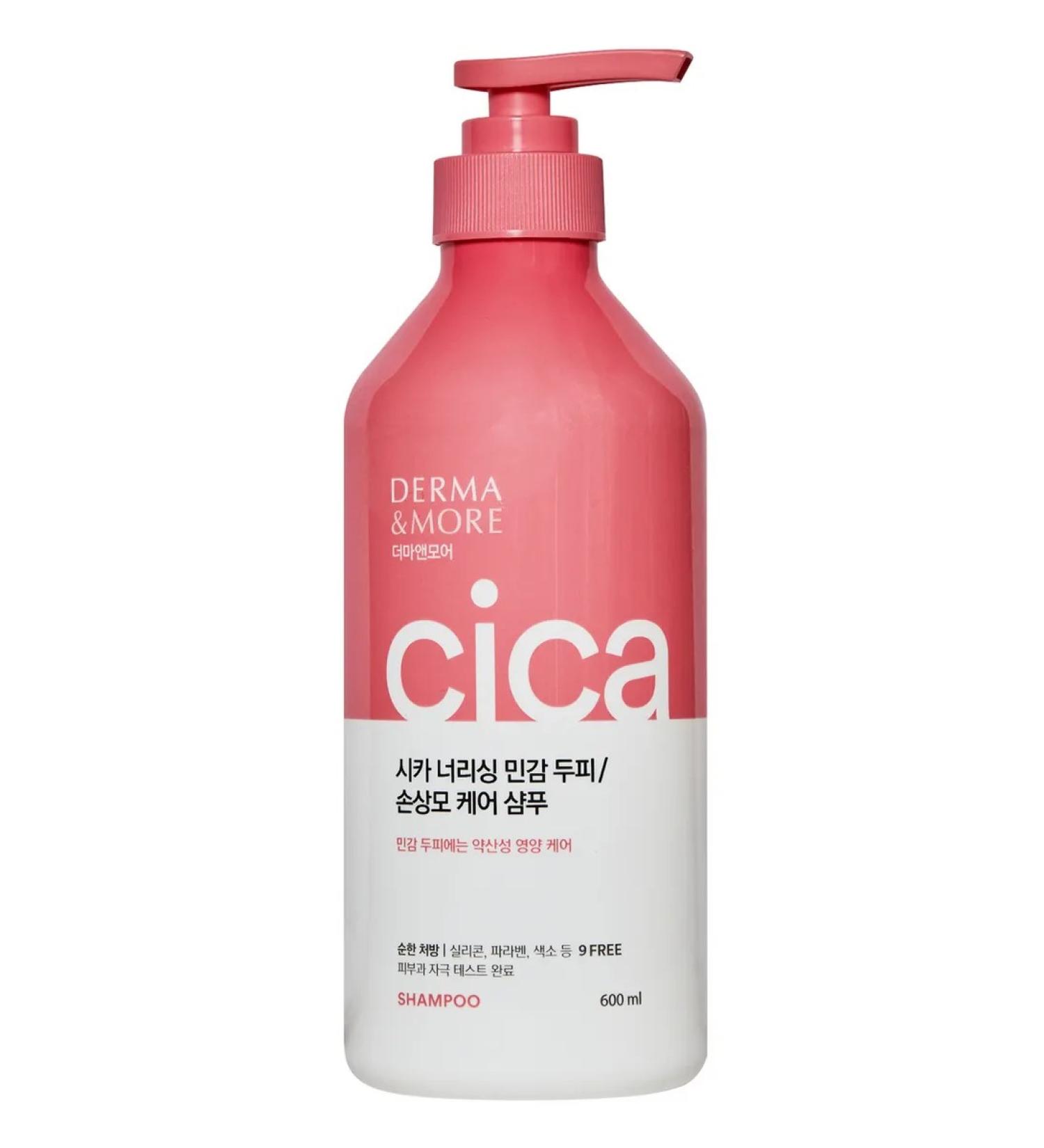 DERMA & MORE Shampoo power 600ml x 2 pcs