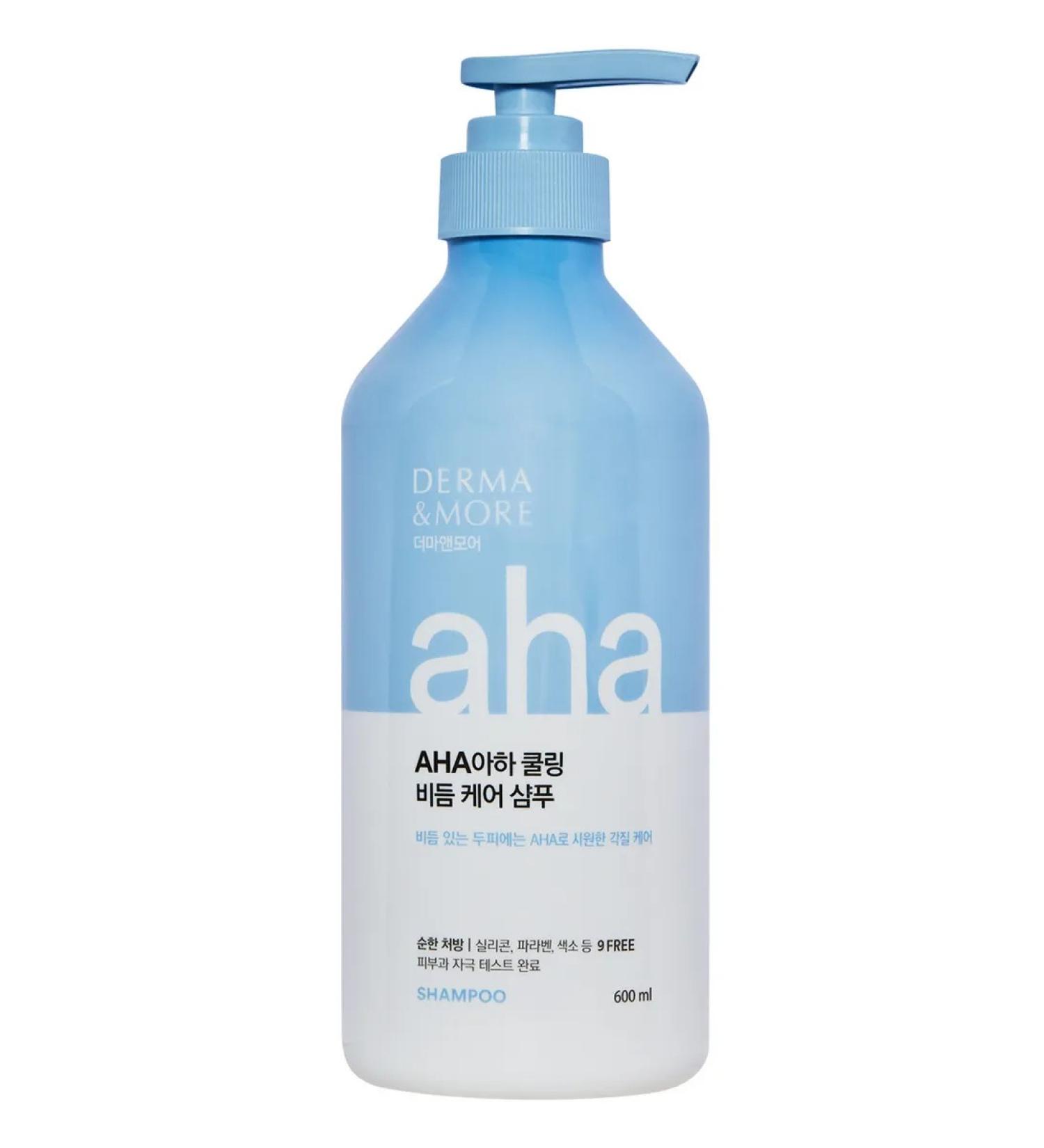Derma & More Dandruff shampoo 600ml x 2 pcs