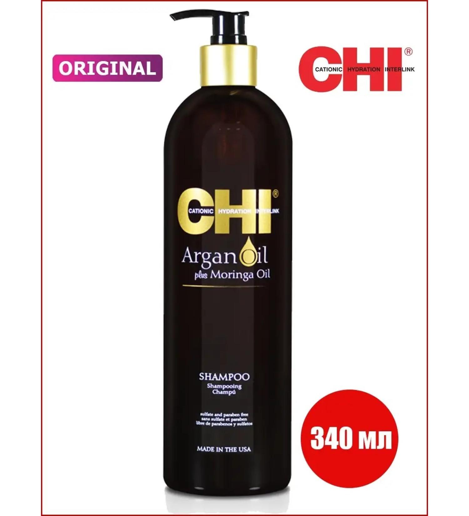 chi Argan Oil Plus Moringa Restoring shampoo - Buy Online on GoSupps.com