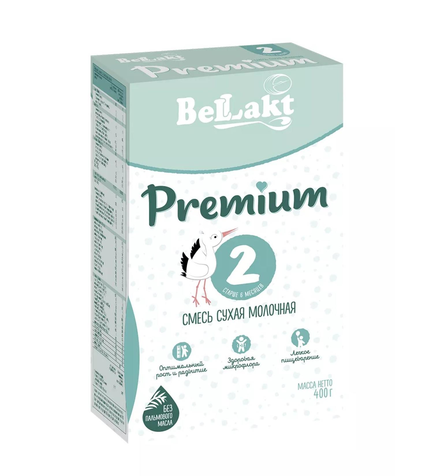 Bellakt Children's mixture Premium 2 - Buy Online on GoSupps.com