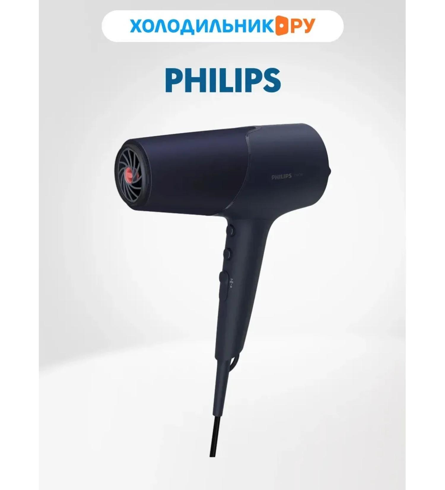 PHILIPS Hairdryer BHD510 03 - Buy Online on GoSupps.com