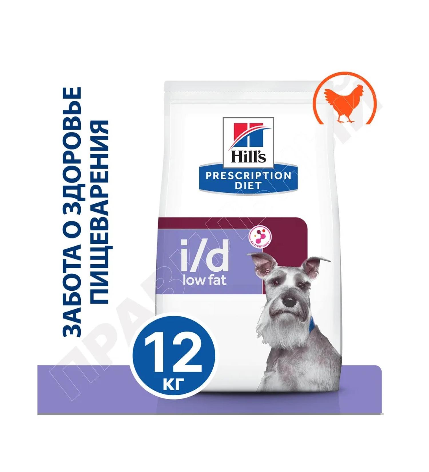 HILL'S Hills ID Low FAT DOBR FELENT DREEMENT DIRECTION GIFT 12KG - Buy Online on GoSupps.com