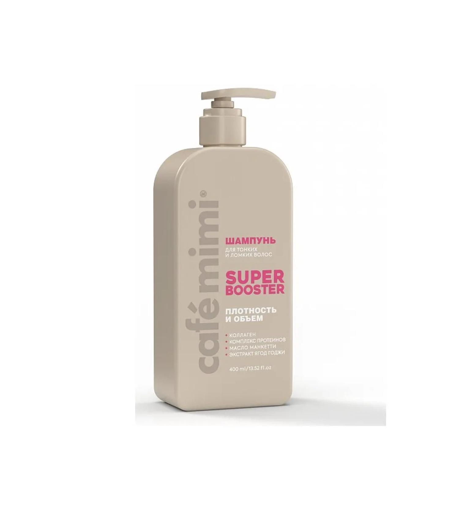 BOMBOLEILO Hair shampoo density and volume 400 ml