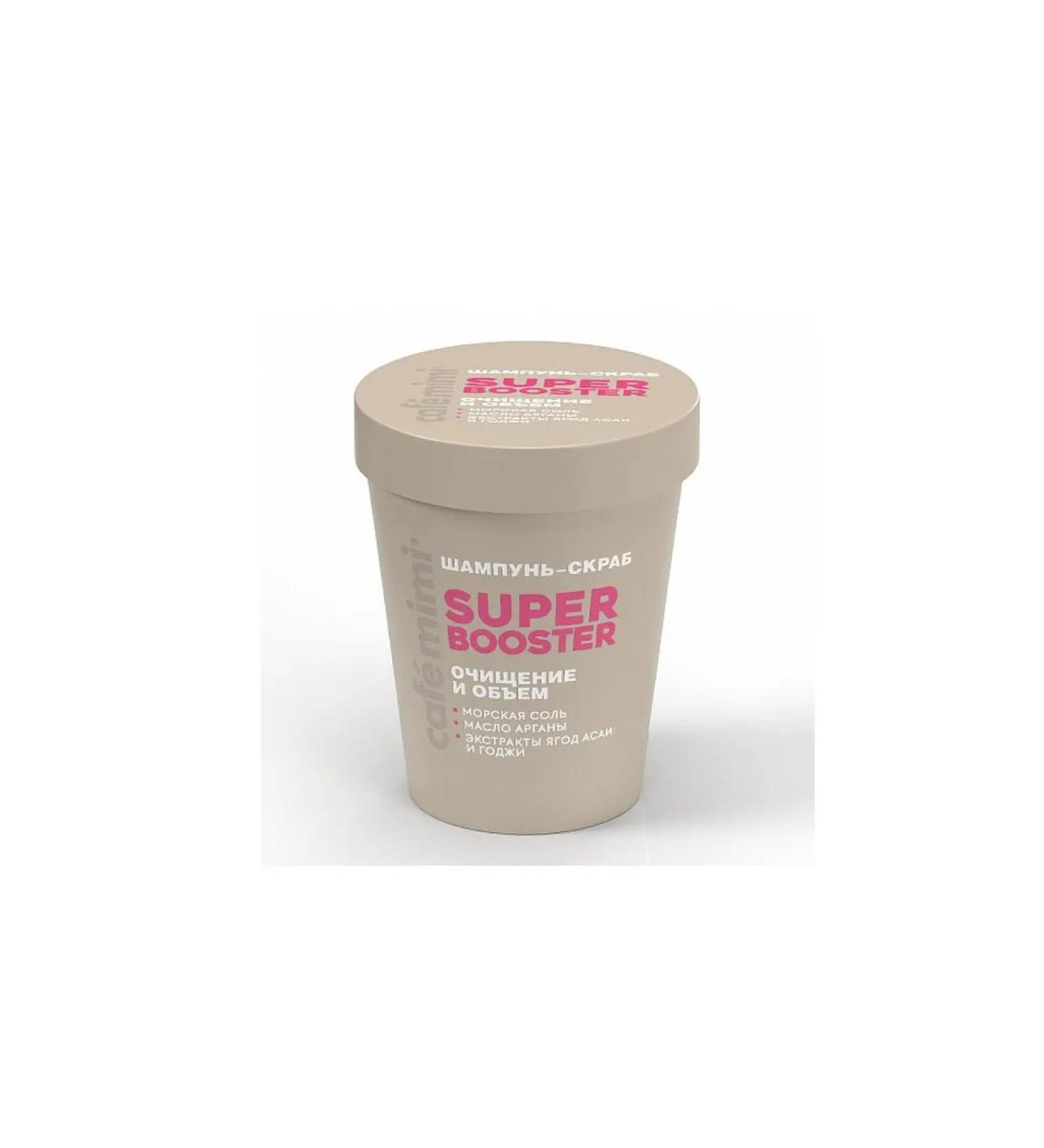 BOMBOLEILO Cleaning and volume shampoo-scrub for hair 310 g