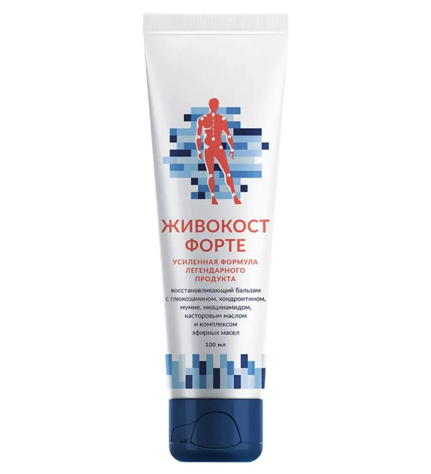 Health from Siberia "Libra -Kost" restoring the balm of Forte 2pcs