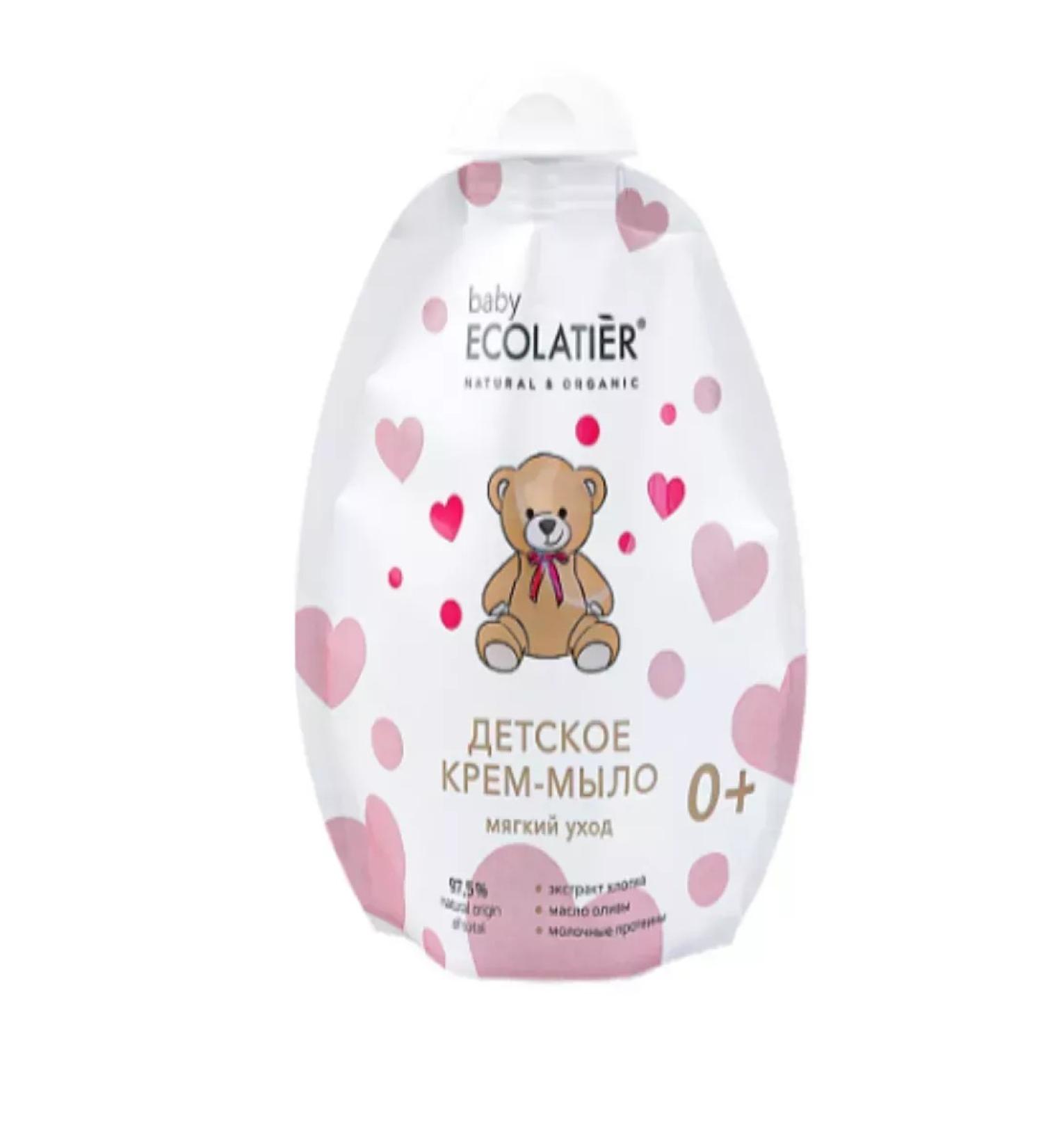 Ecolatier Baby cream soap soft care 0+ 250 ml