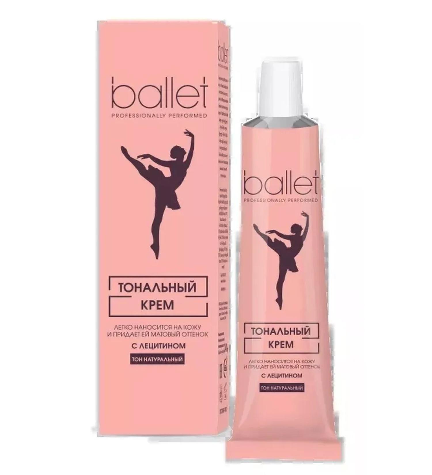 Ballet Tonal cream natural tone 40 g - Buy Online on GoSupps.com