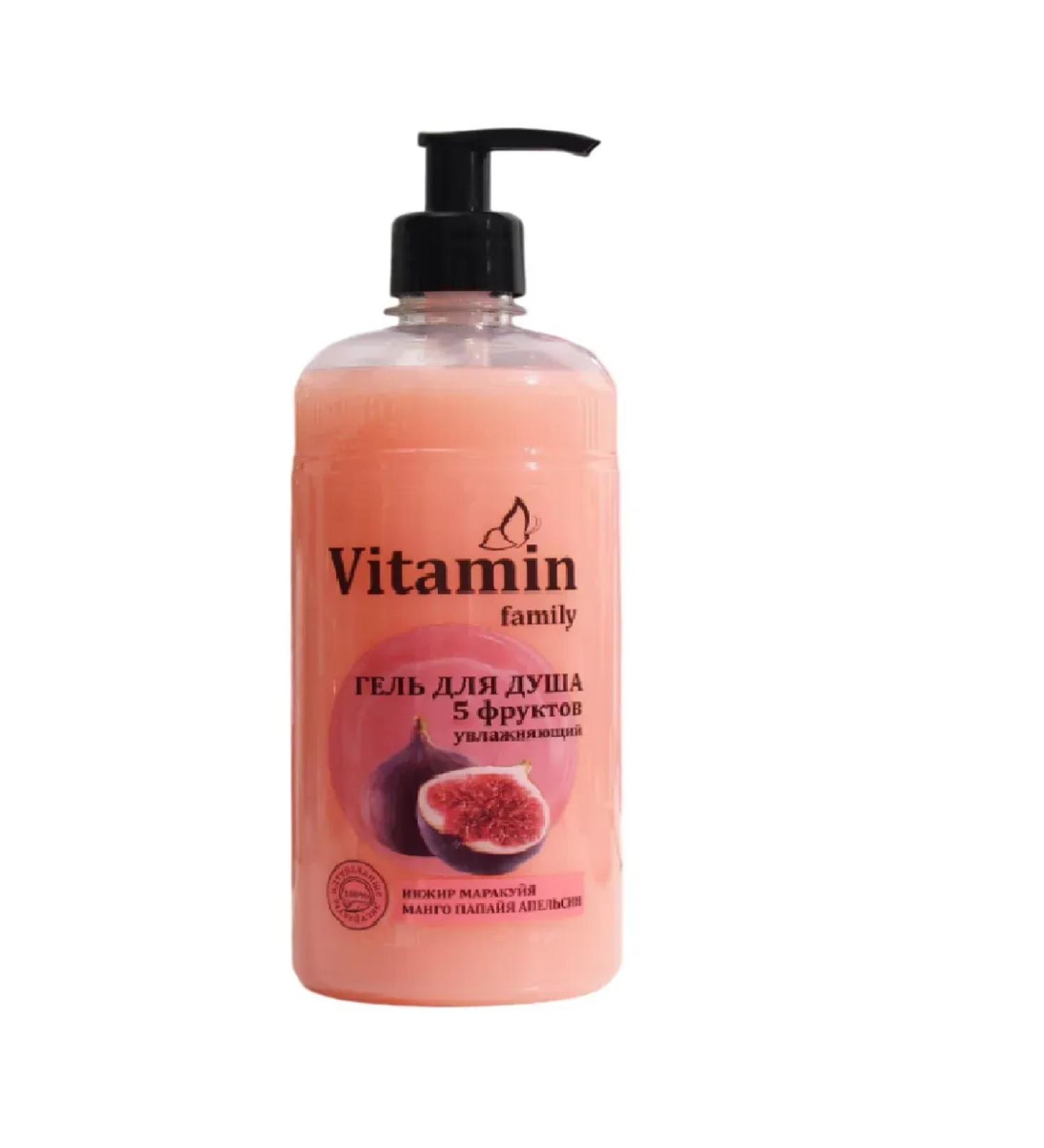 Vitamin Shower gel Family Moisturizing 650 ml