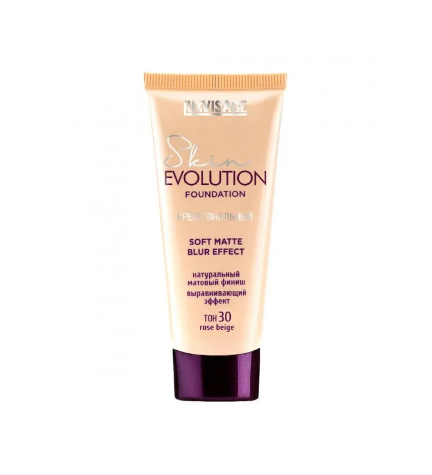 LUXVISAGE Cream Skin Evolution Tone 30 Rose Beige 35 g