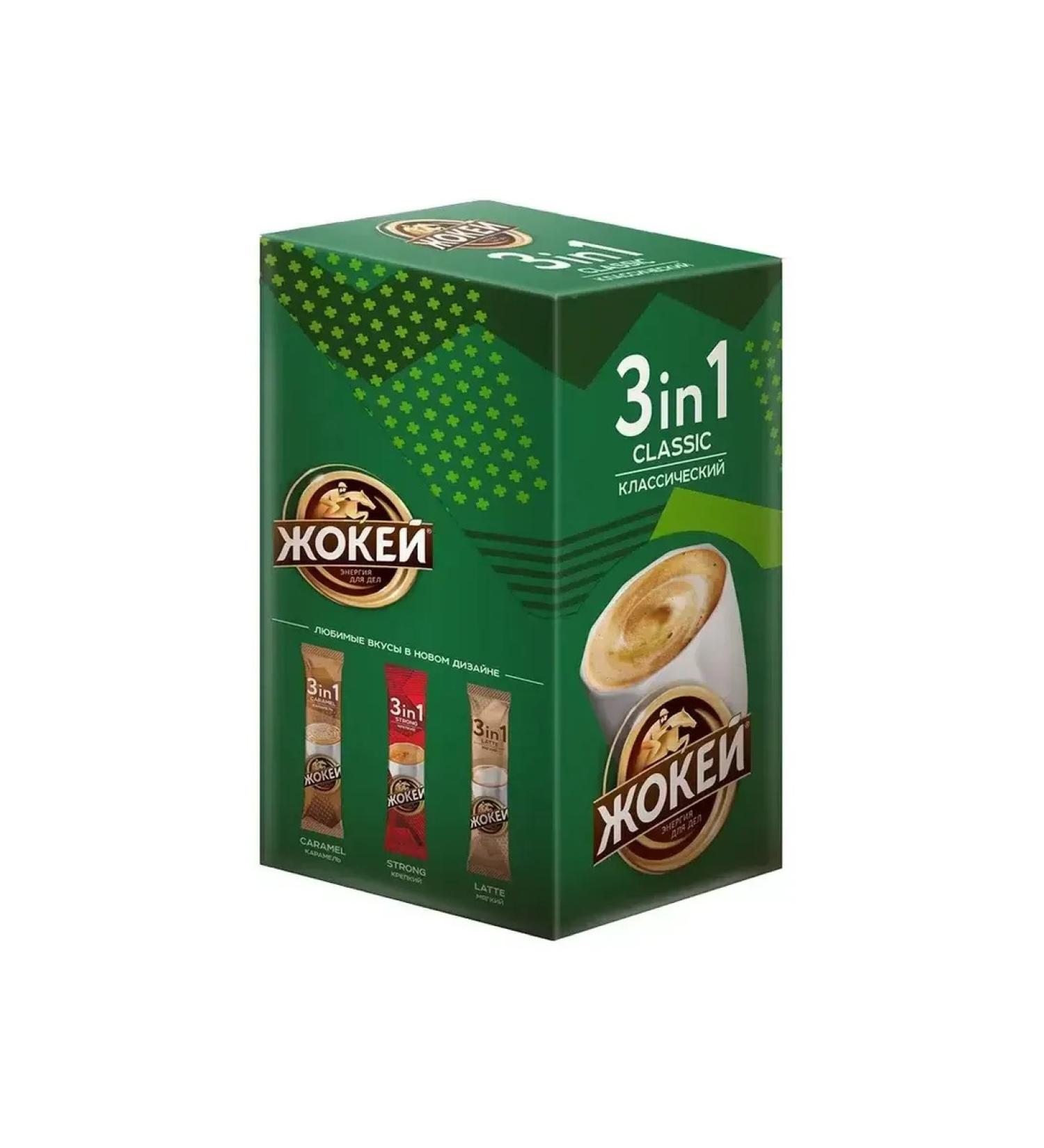 Jockey Soluble coffee 3v1 classic 12 g x 10 pak - Buy Online on GoSupps.com