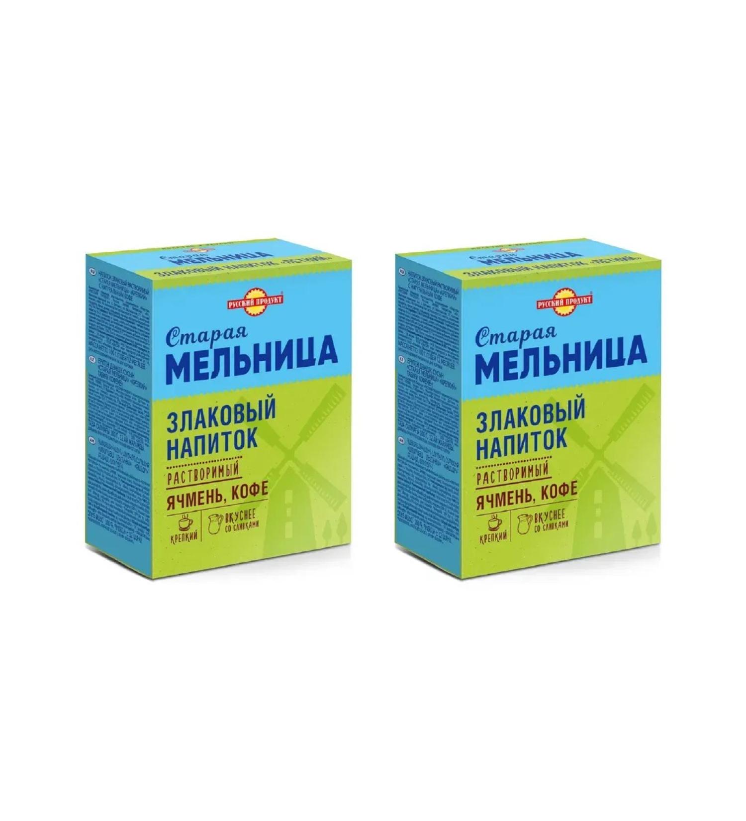 The Old Mill Cracking drink 100 g 2 units - Buy Online on GoSupps.com