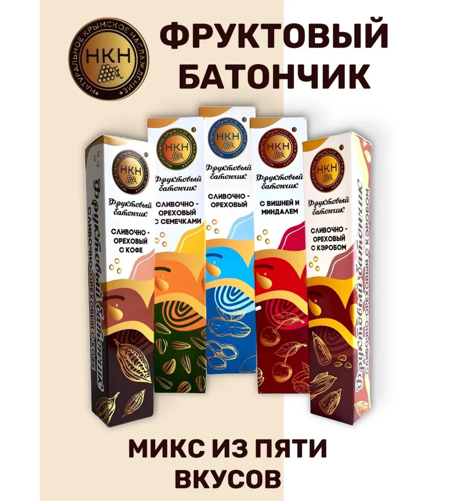 The Power of Crimea Fruit bars Assorted 2