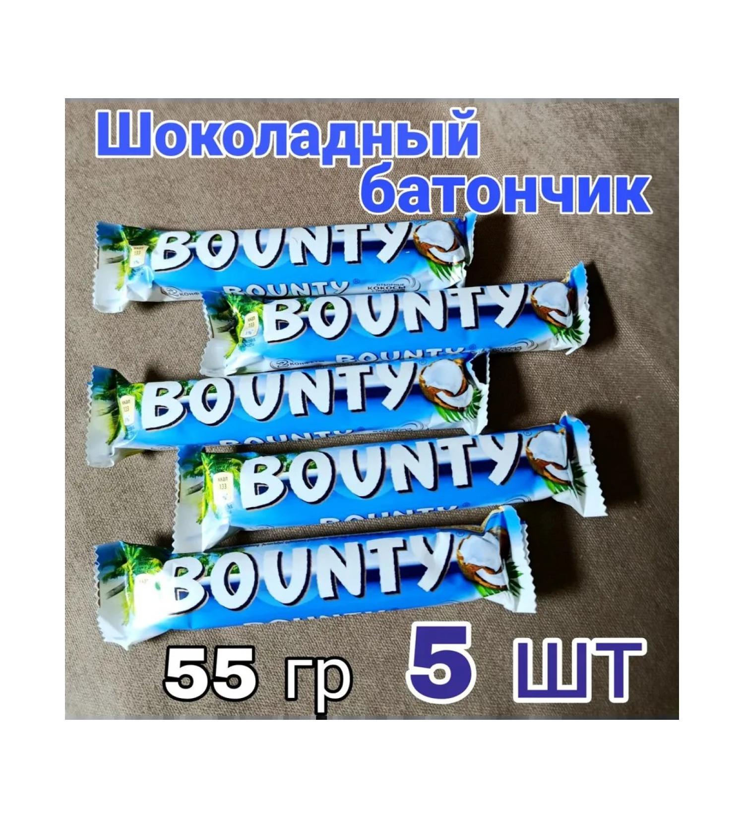 Chocolate Bounty Bounty 55g x 5 pcs
