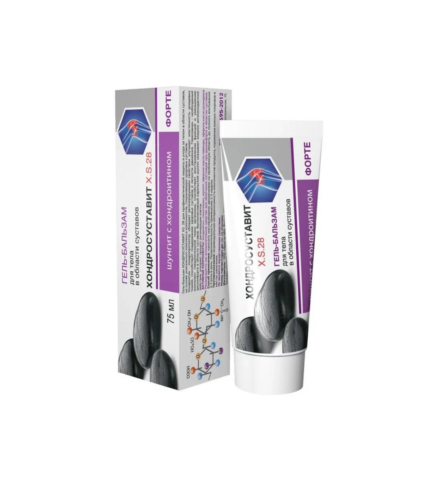 NATURAL PHARMACY Gel-balsam for the joints "Chondrosyust" - Buy Online on GoSupps.com