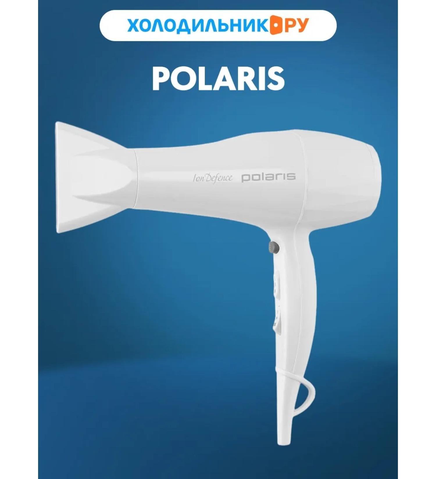 Polaris PHD 2250TDI FEN White - Buy Online on GoSupps.com