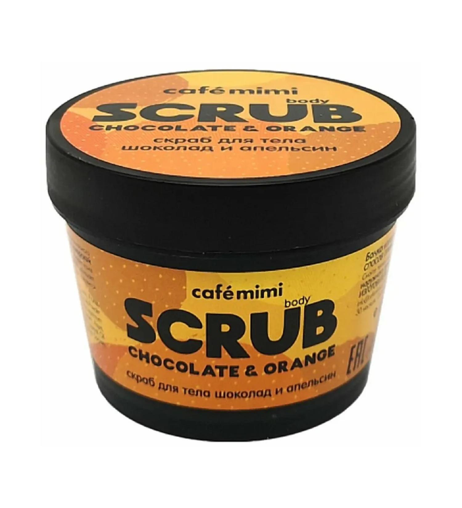 Cafe Mimi Body scrub chocolate and orange 120 g - Buy Online on GoSupps.com