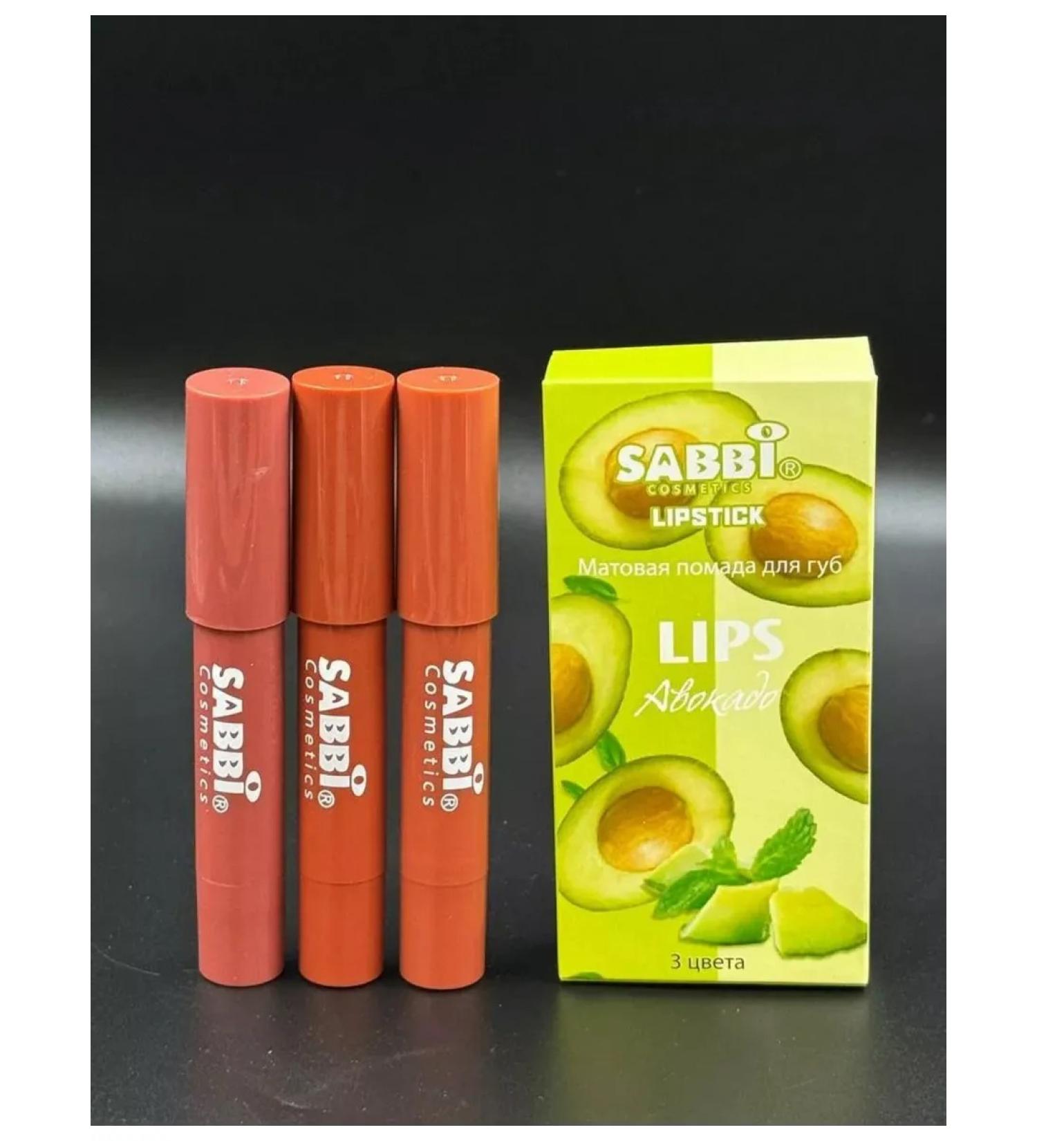 Matte lipstick for lip sabbi avocados