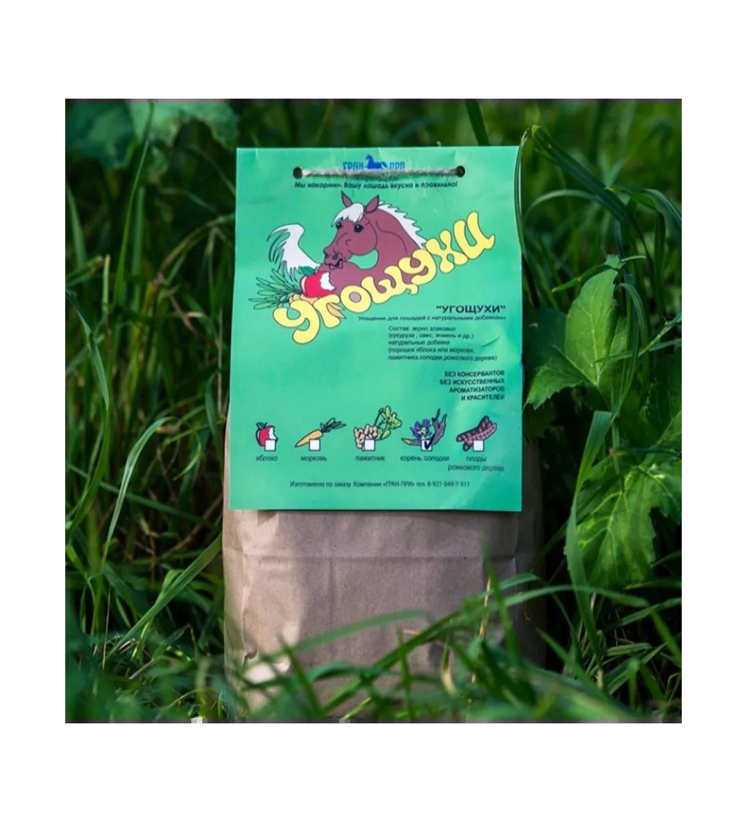 LLC GRAND PRIX A delicacy for a horse "Tight" apple 2l