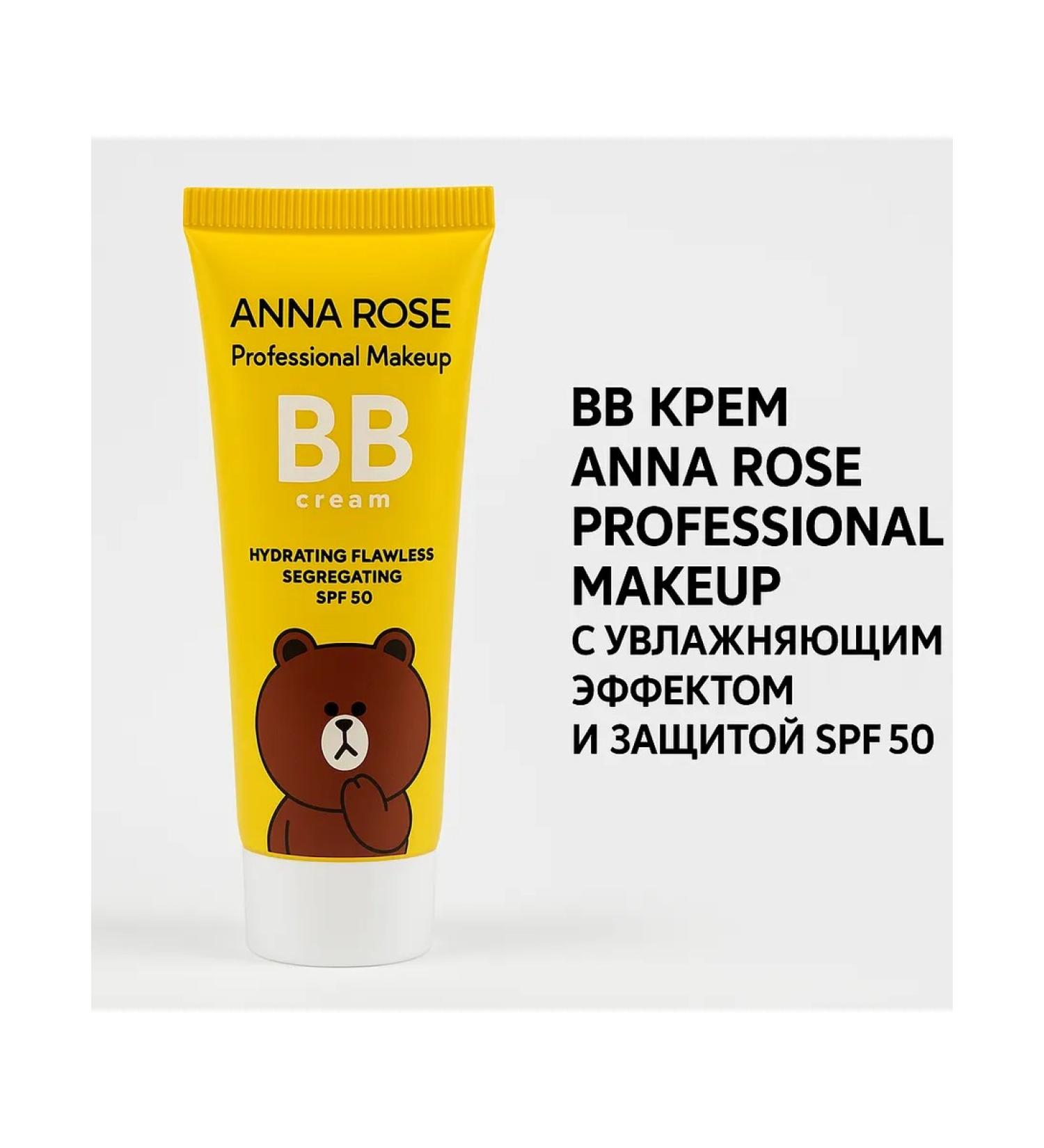 kesa BB cream moisturizing effect - Buy Online on GoSupps.com