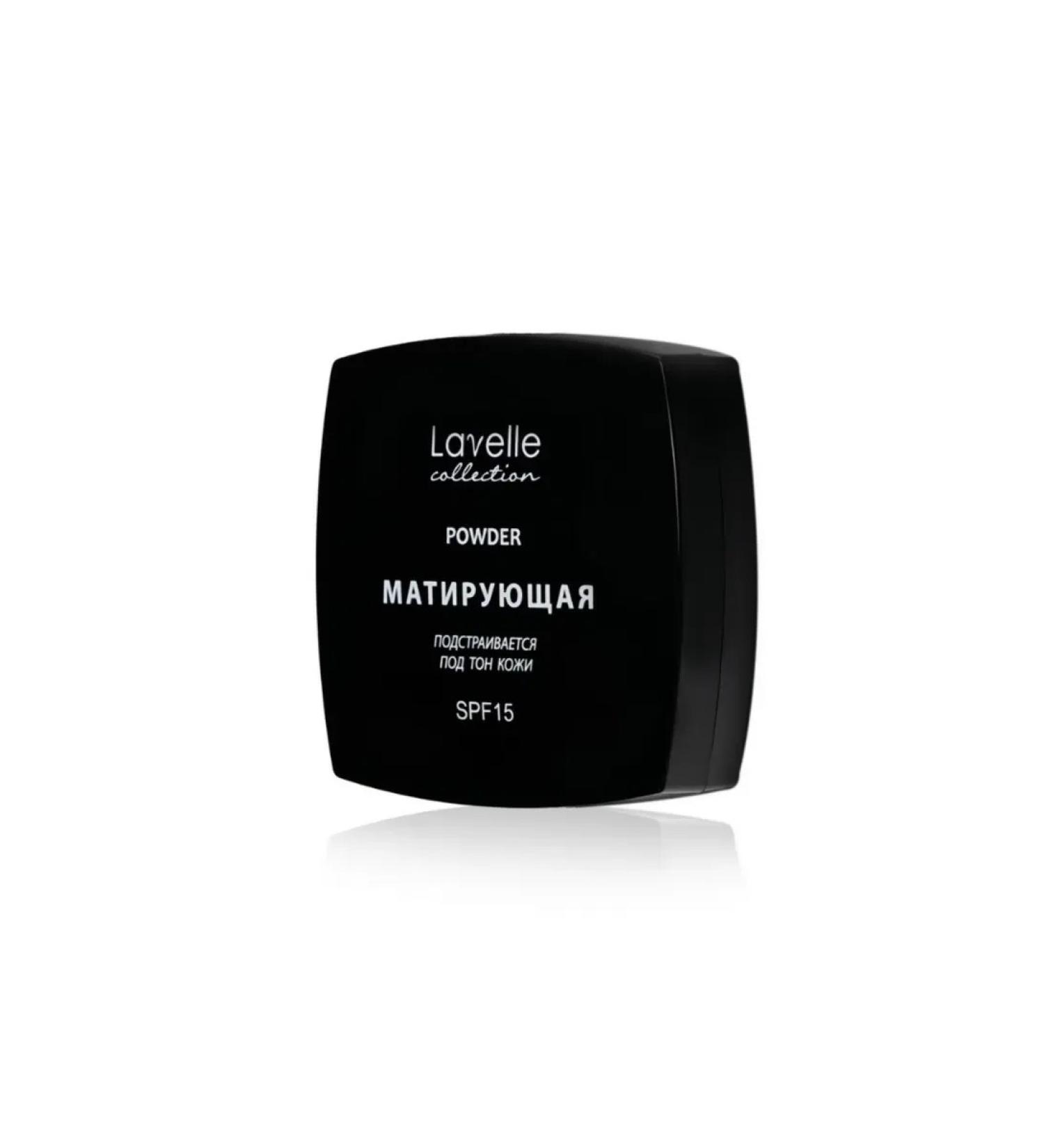 Lavelle Collection Facial powder compact matting tone 03 beige