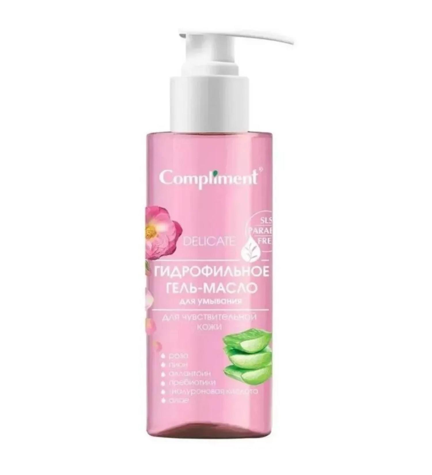 Compliment Hydrophilic gel maste for washing the skin of the face 150 ml - Buy Online on GoSupps.com