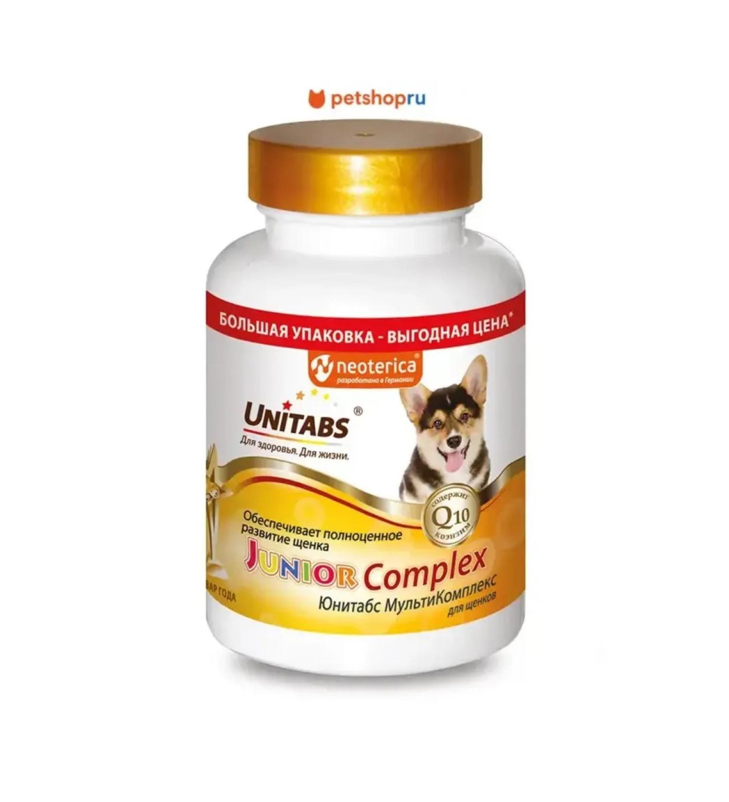 UNITABS JuniorComplex vitamins with B9 for puppies 200 tab