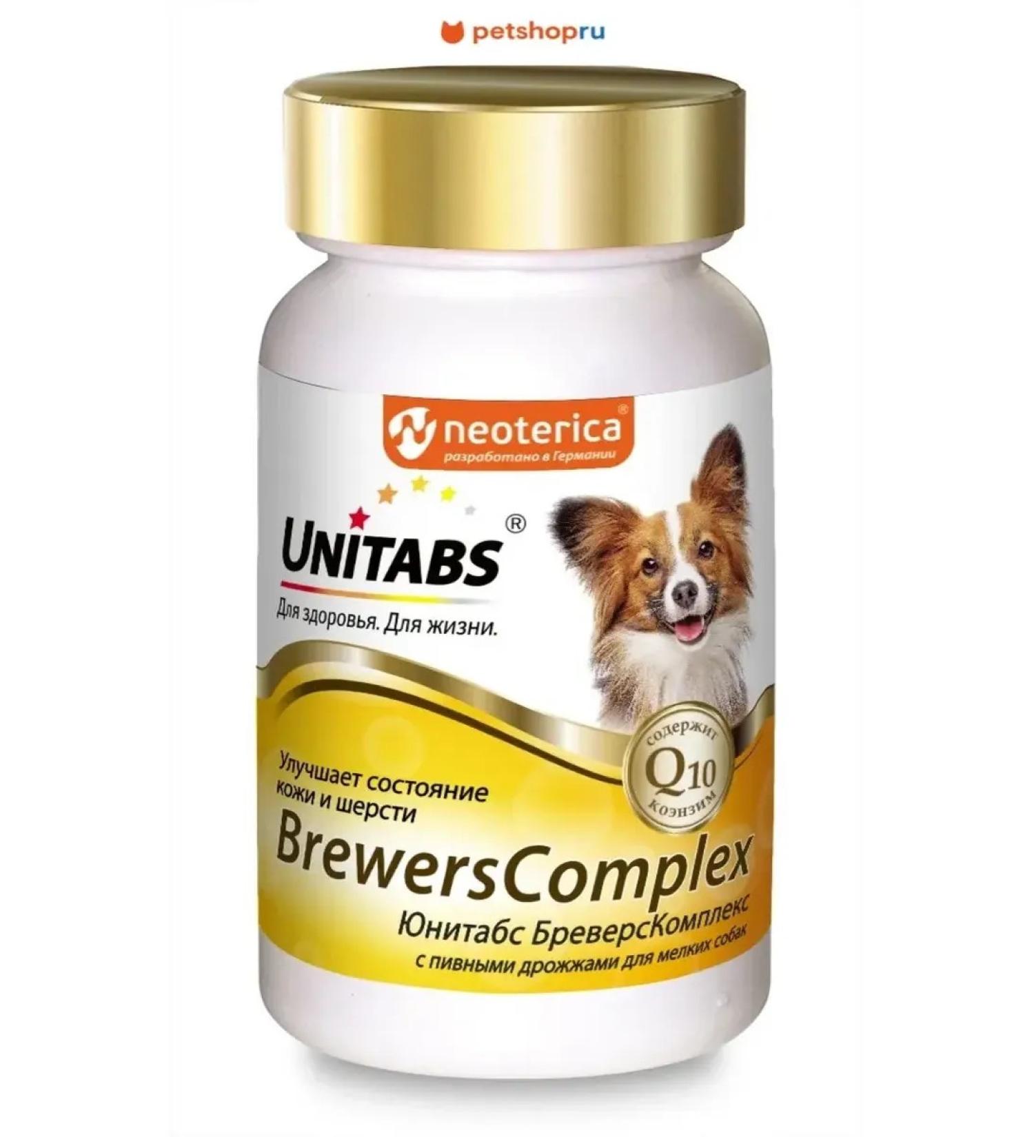UNITABS Brewerscomplex vitamins for small dogs 100 tab - Buy Online on GoSupps.com