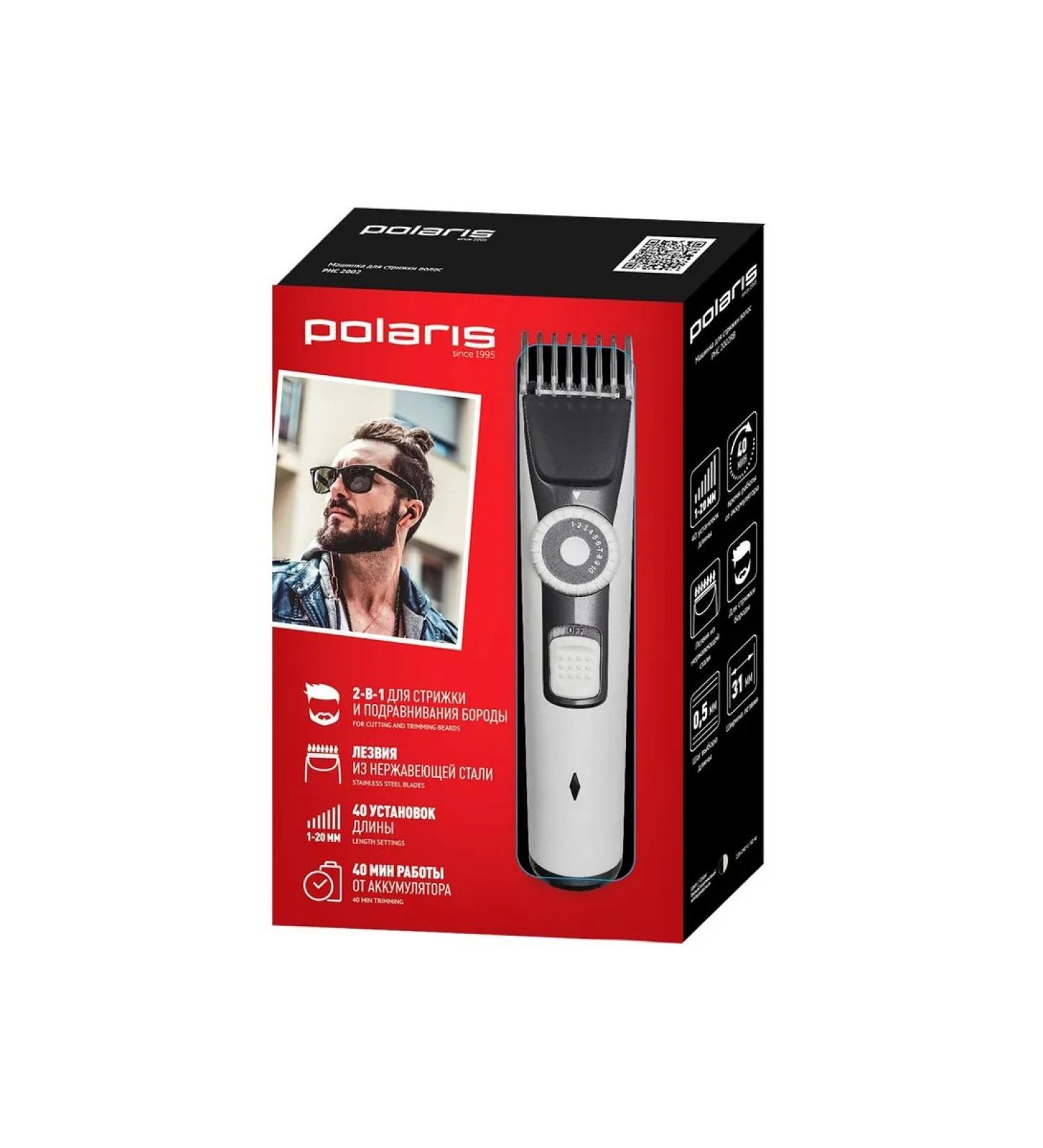 Maashinka for haircuts Polaris PHC 2002RB - Buy Online on GoSupps.com