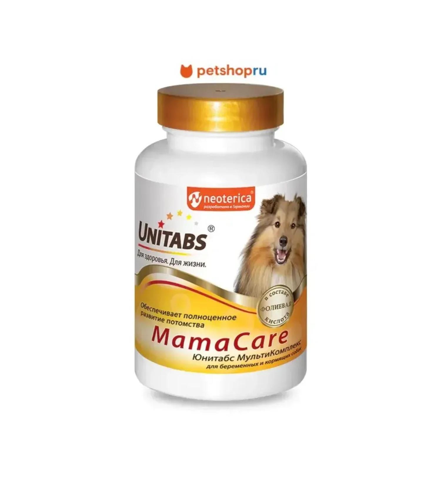 UNITABS Vitamins momcare for pregnant dogs 100 tab - Buy Online on GoSupps.com