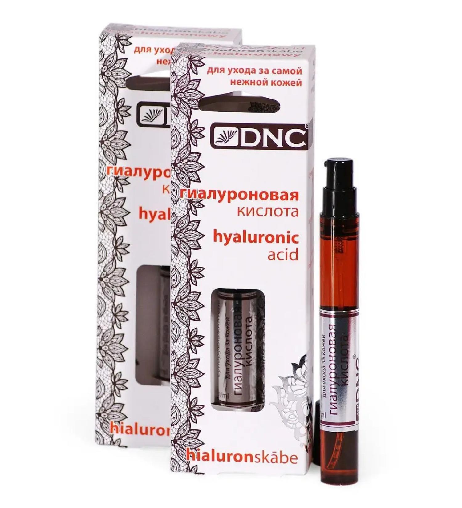DNC Hyaluronic acid gel a set of 2 pcs 10 ml - Buy Online on GoSupps.com