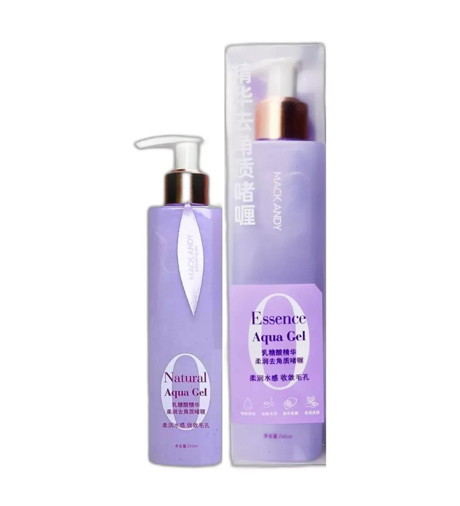 MACK ANDY Pilling Pink for Face with acids - Buy Online on GoSupps.com