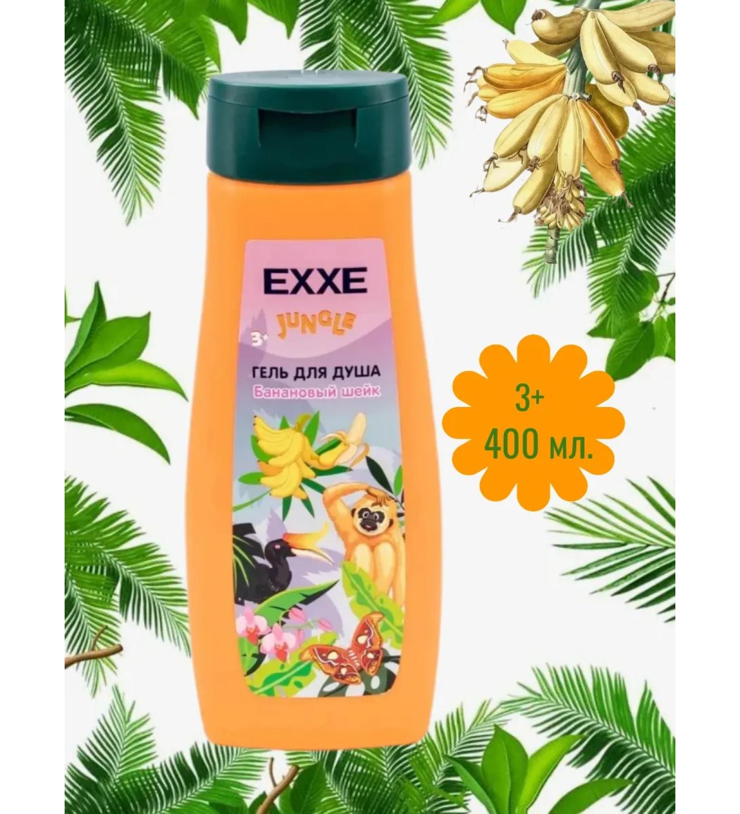 EXE Jungle shower gel 2B1 banana neck 400 ml - Buy Online on GoSupps.com