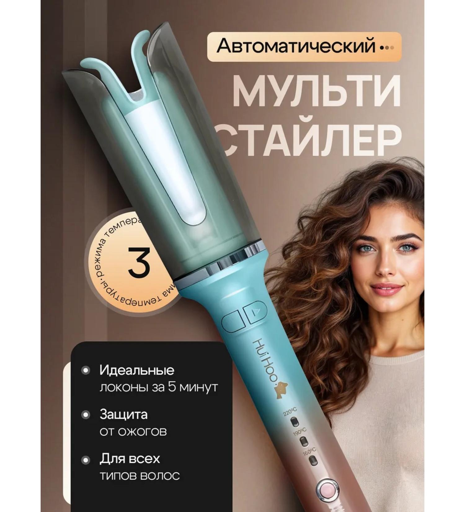 zenx Carry for curls automatic - Buy Online on GoSupps.com