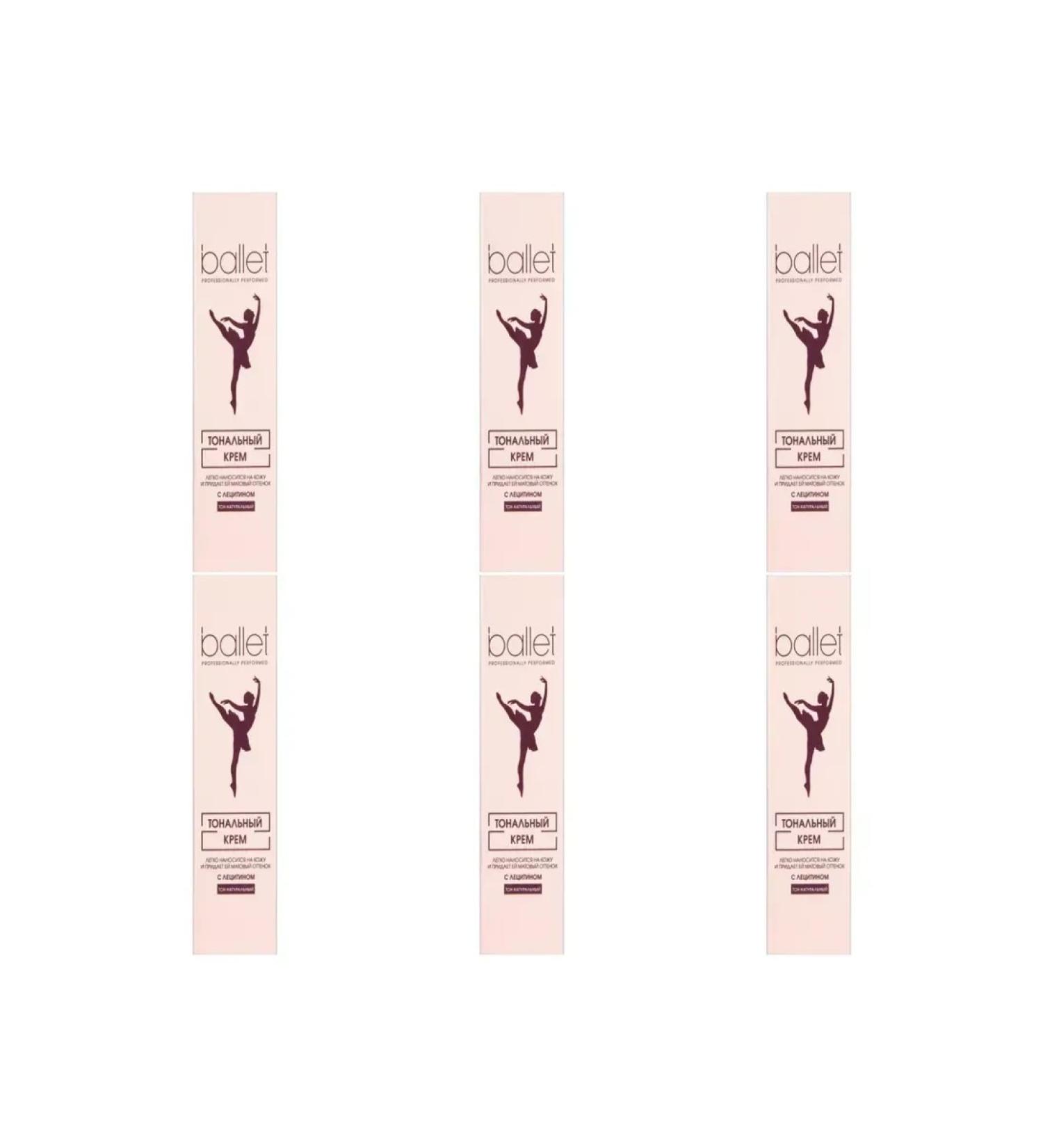 Ballet Tonal cream with lecithin natural tone 6 pcs - Buy Online on GoSupps.com