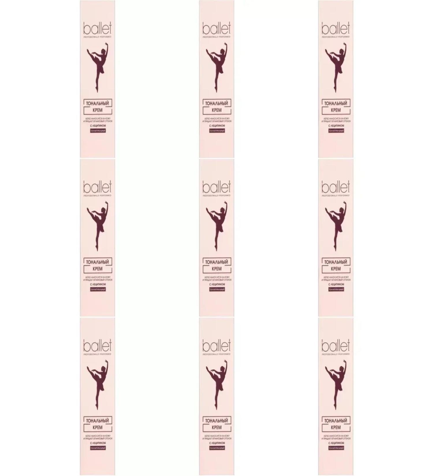 Ballet Tonal cream with lecitin natural tone 9 pcs - Buy Online on GoSupps.com