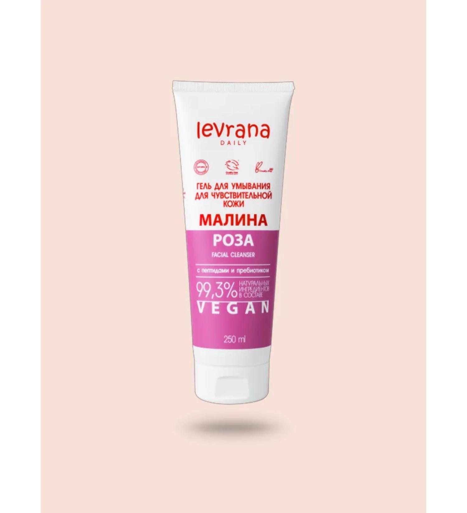Levrana gel Raspberry and rose washing gel