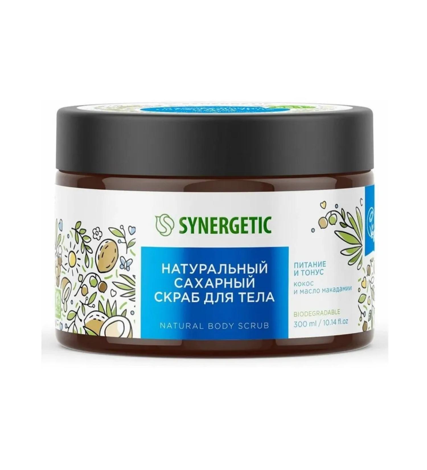 SYNERGETIC Natural sugar scrub and macadamia oil 300 ml - Buy Online on GoSupps.com