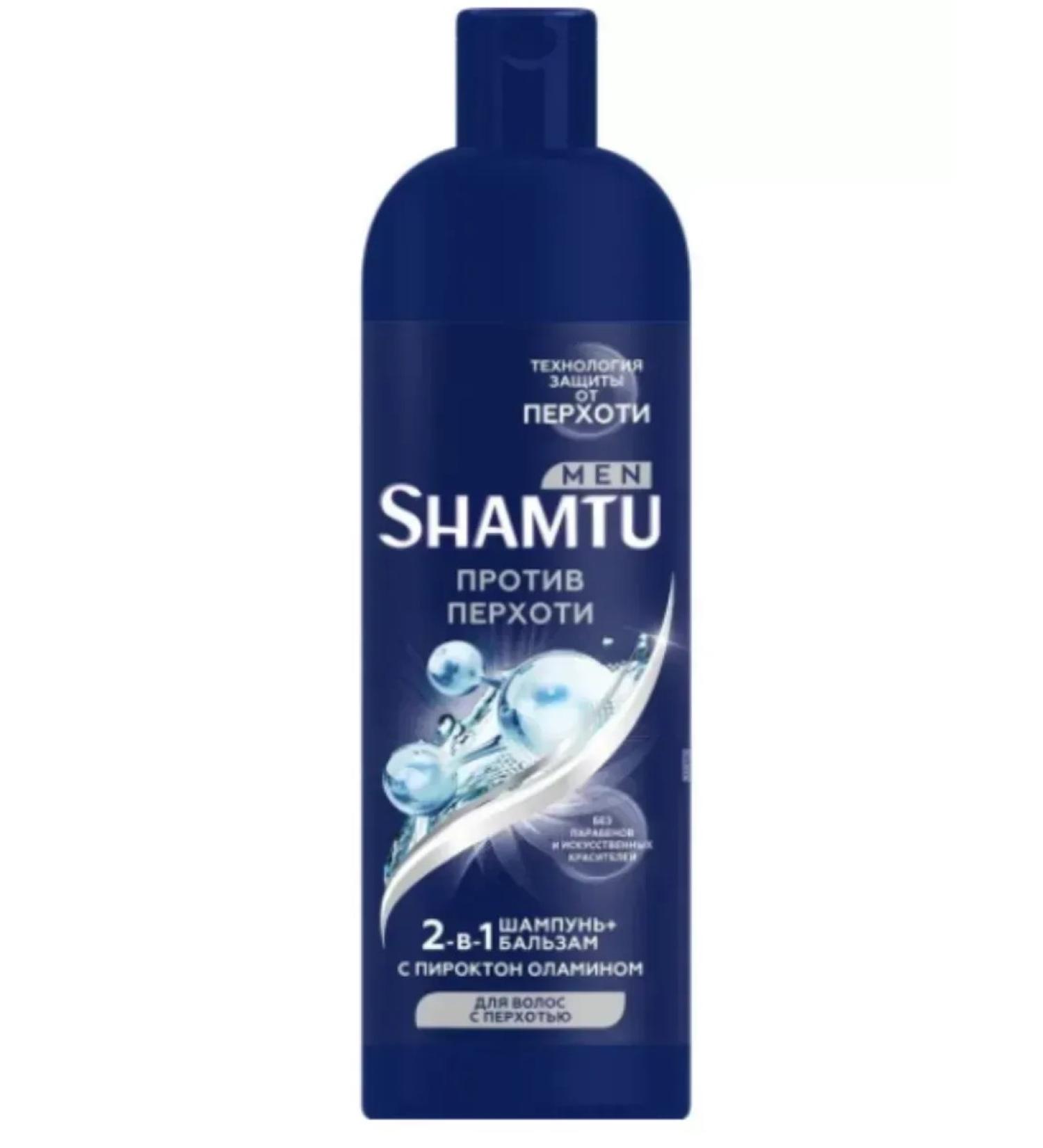 Shamtu Men's dandruff shampoo 500 ml