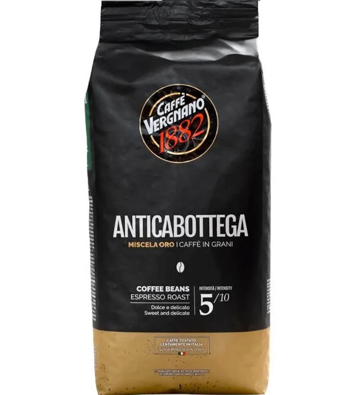 VERGNANO Caffe 1882 Antica Bottega Coffee in grains 1 kg