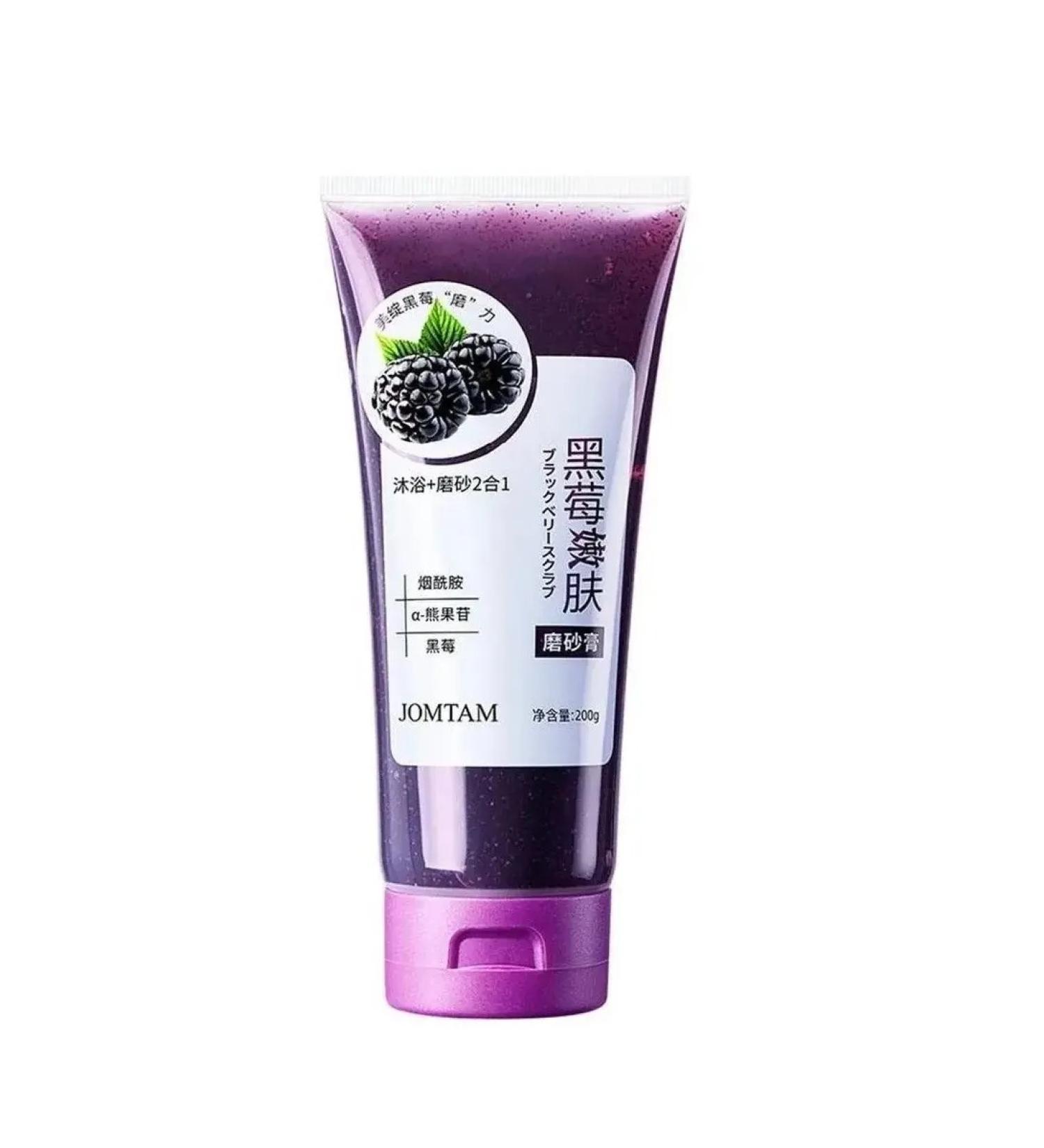 JOMTAM Face and body scrub - Buy Online on GoSupps.com