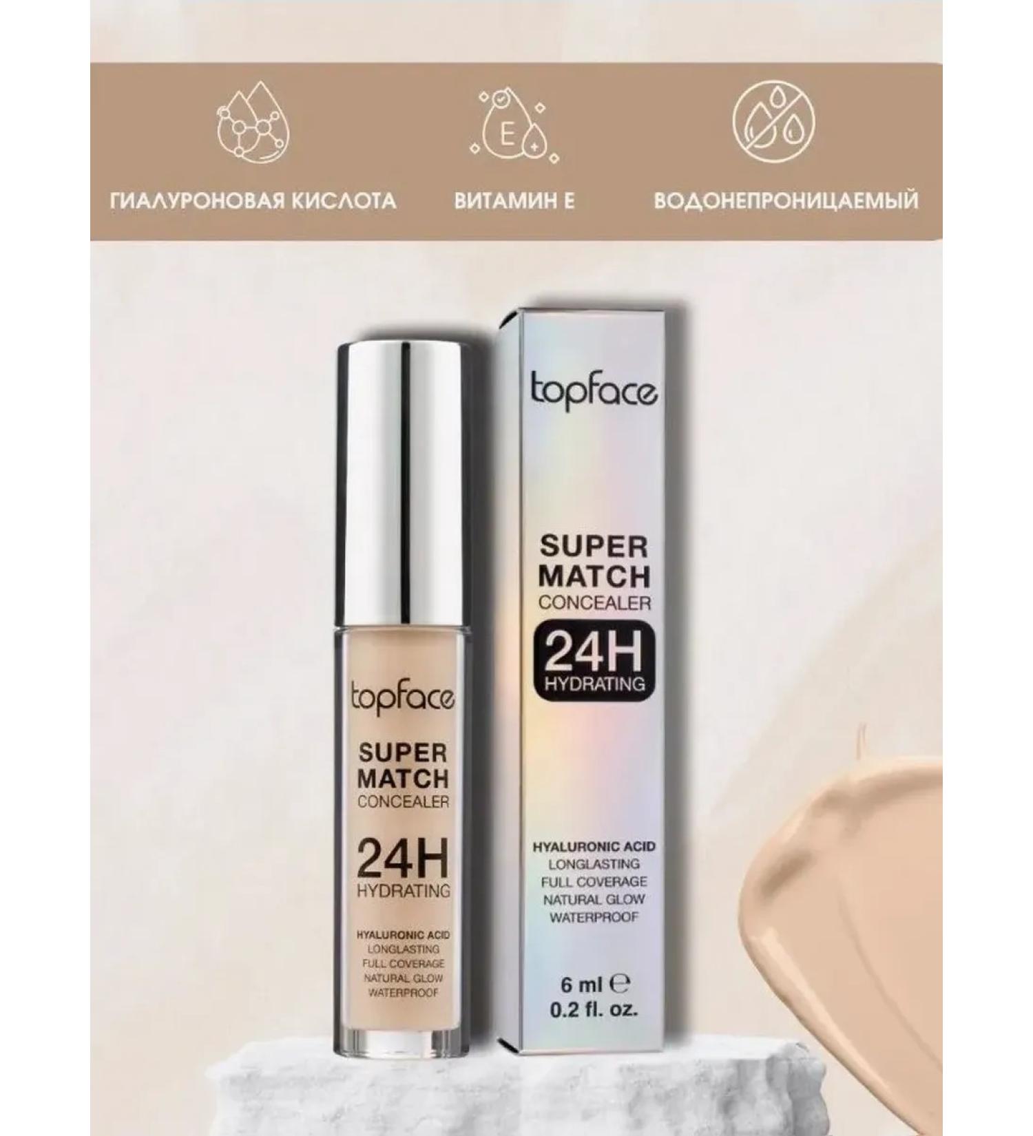 TopFace PT 474 Super Match Conceler 001 - Buy Online on GoSupps.com