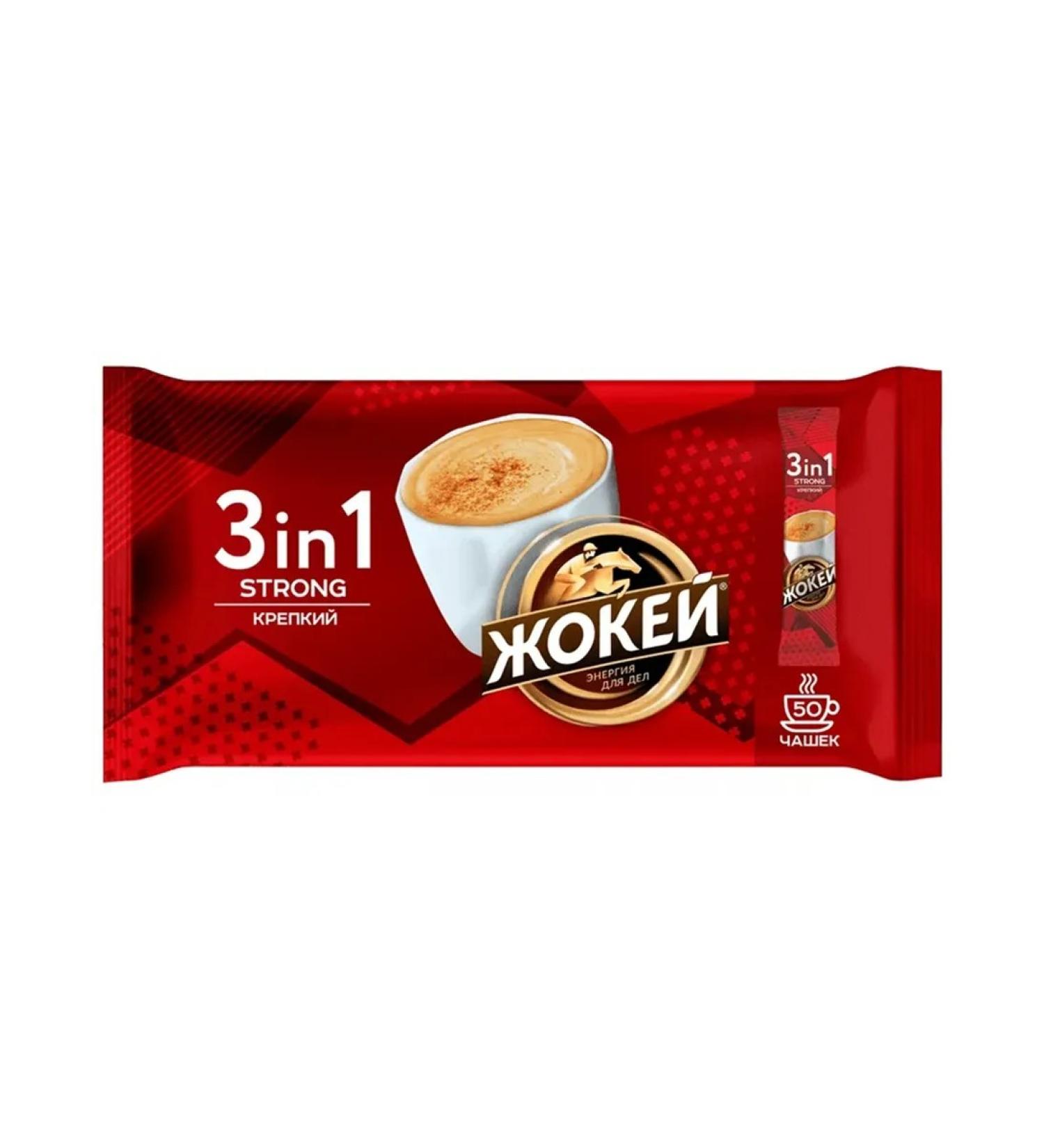 Jockey Soluble coffee 3 in 1 Strong strong 50 pcs - Buy Online on GoSupps.com