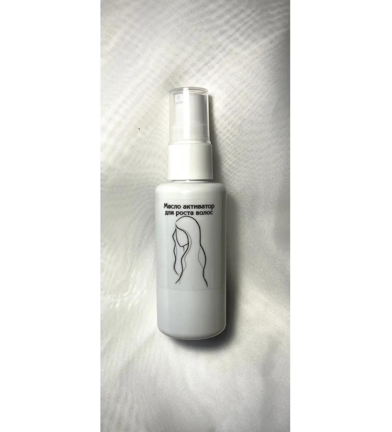 LUMABB Hair growth activator - Buy Online on GoSupps.com