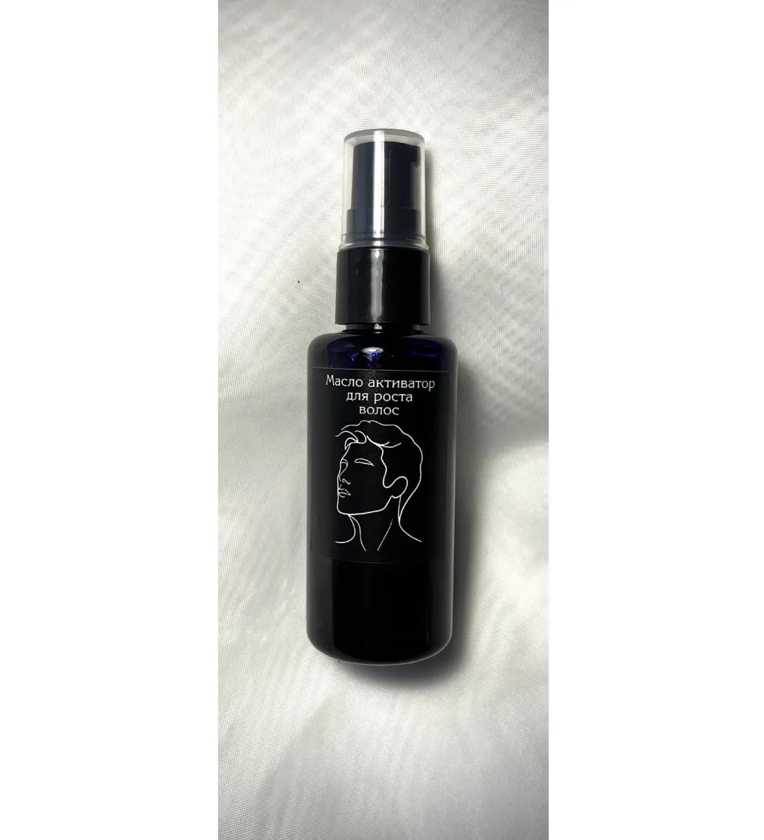 LUMABB Hair growth activator for men - Buy Online on GoSupps.com