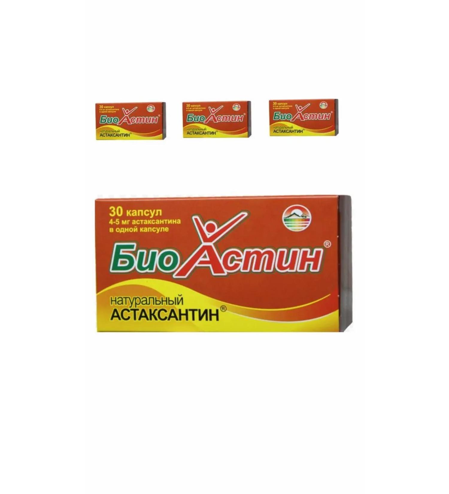 Bioastin Natural Astaxantin 30 capsules - 4 U - Buy Online on GoSupps.com
