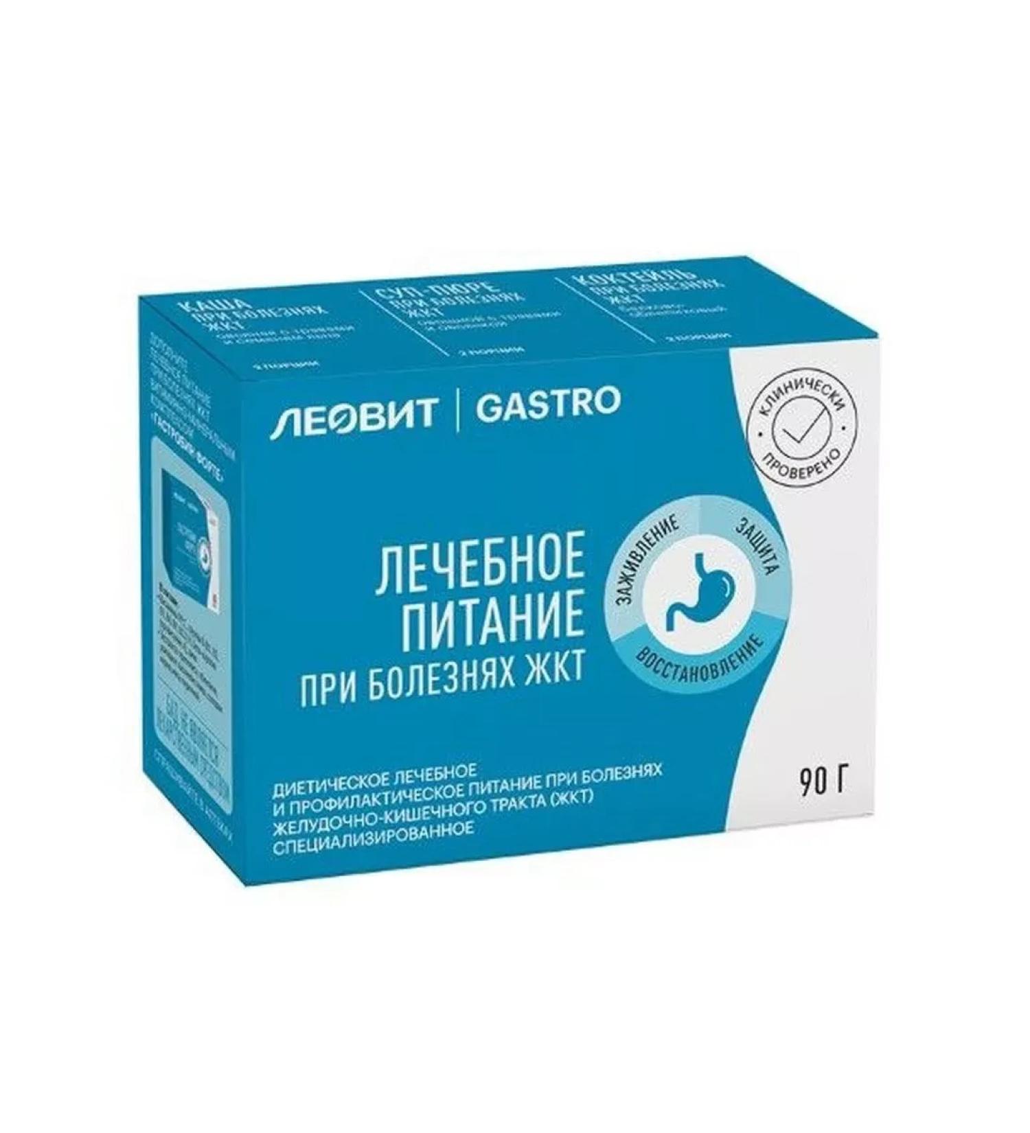 LEOVIT Gastro specialized power supply for the gastrointestinal tract 6 pack of 15g - 4 ... - Buy Online on GoSupps.com
